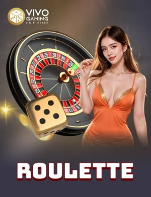 Wheel of Wealth