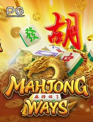 Trò Chơi Wealth