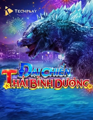 Tôm Hùm